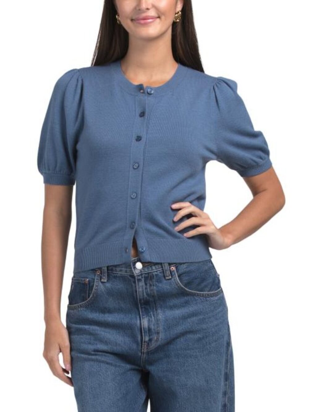 FRENCH CONNECTION Cosy Short Sleeve Button Cardigan